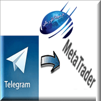 Open orders from Telegram trading robot logo