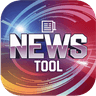 News Filter Tool