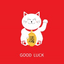 Good Luck trading robot logo