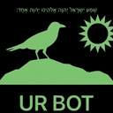 Ur Bot trading robot logo