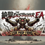 The Destroyer EA trading robot logo