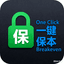 One Click Breakeven trading robot logo