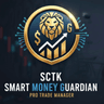 SMG Guard Pro