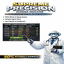 Supreme Precision Traders Indicator trading robot logo