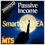 SmartXAU trading robot logo