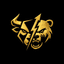 Sun Sarathi Gold Ea trading robot logo