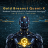 Gold Breakout Quant X MT5