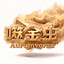 GoldDevouringEA trading robot logo