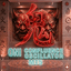 ONI Confluence Oscillator MT5 trading robot logo