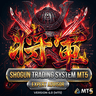 Shogun Trading System MT5