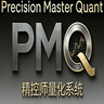Precision Master