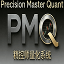 Precision Master Quant trading robot logo