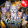 Ginga 9AI Ensemble
