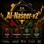 Al Naseer trading robot logo