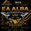 EA Alba The Genius Aggressive VIP 5m 15m V4K MT5 trading robot logo
