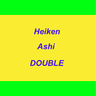 HaikenAshiDouble