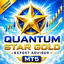 Quantum Star Gold trading robot logo