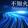 Shiranui MT5