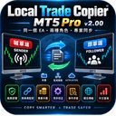 Trade Kakashi trading robot logo
