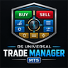 DS Universal Trade Manager