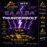 EA Alba The Genius Thunderbolt VIP 5M 5K