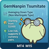 GemNanpin Tsumitate Multi