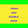 Heiken Ashi Double Dash