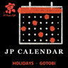 Japan Bank Holiday and Gotobi Library