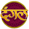 Dangal