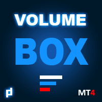 UPD1 Volume BOX trading robot logo