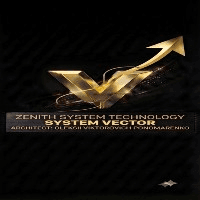 Zenith Technology System Vector Conservative Strategy Tester result, 14.42% simulated ROI